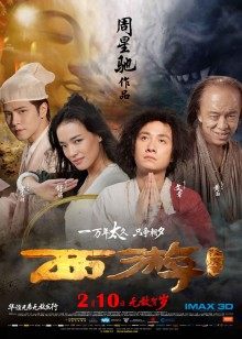 神楽坂真冬-第三季13《天国に落ちる》坠入天堂[150P 2V/592MB]